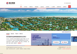 萬戶網絡 十八載深耕，鑄就滬蘇網站建設精品典范